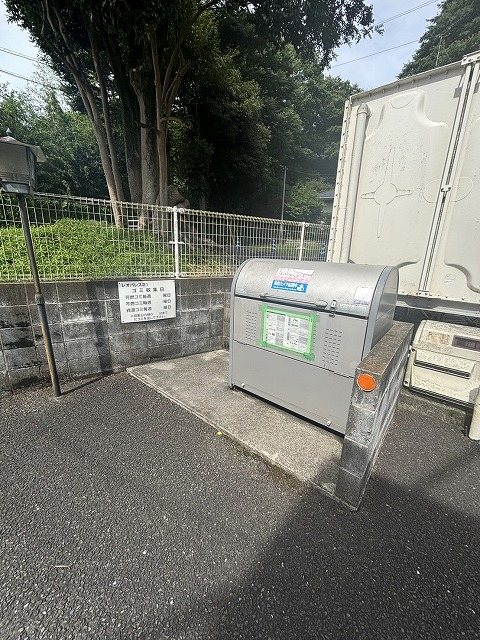 サンハイム その他共有部分