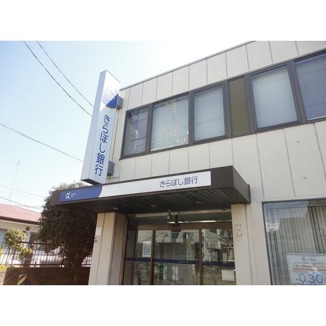 神奈川県座間市ひばりが丘２丁目 銀行