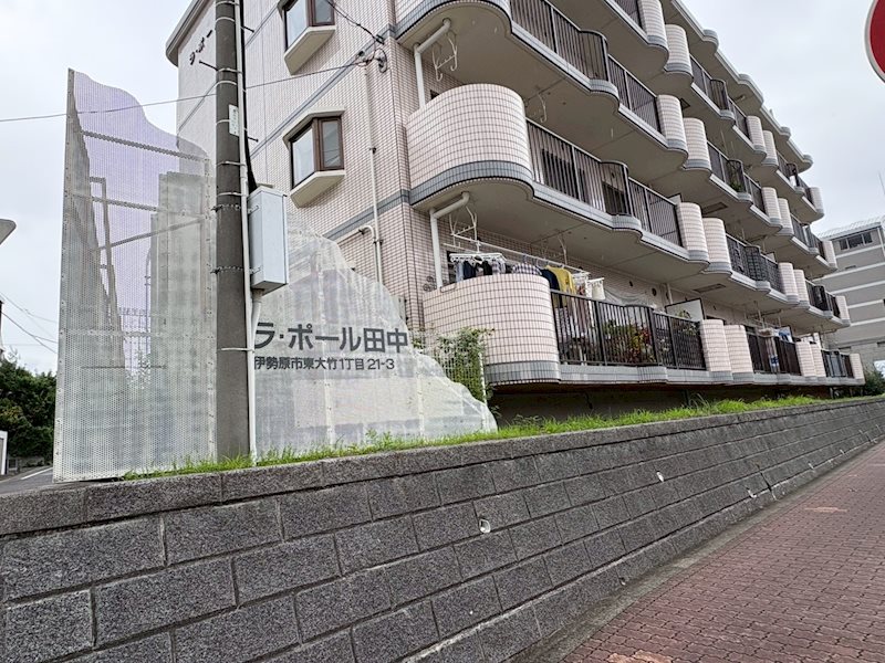 ラ・ポール田中 その他外観5