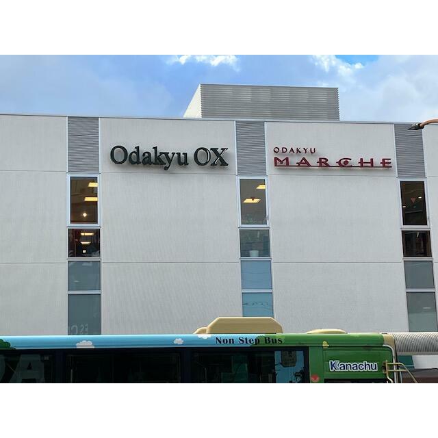 アーバンピアンカ 周辺画像4