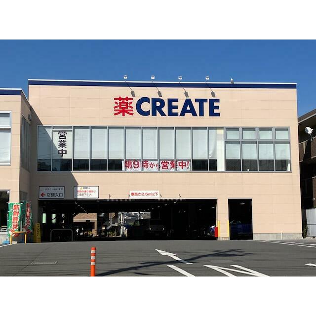 アーバンピアンカ 周辺画像3