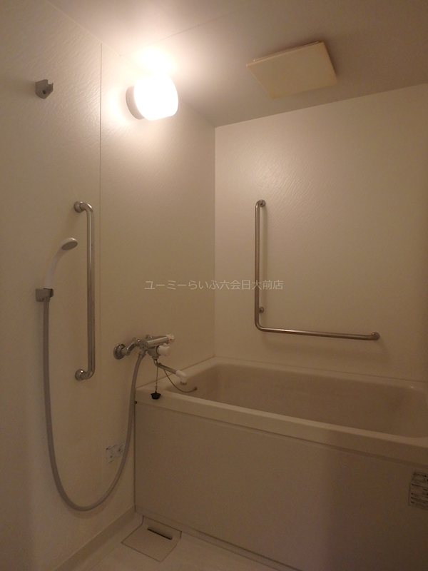 サントルセーヌ大和 風呂画像