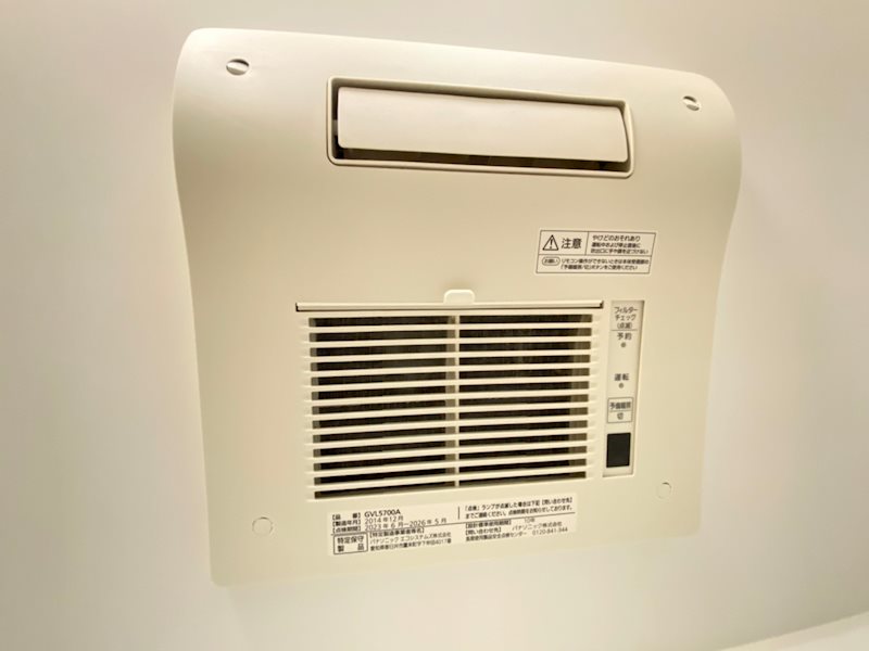 丘の上のフィオーレ横浜 その他8