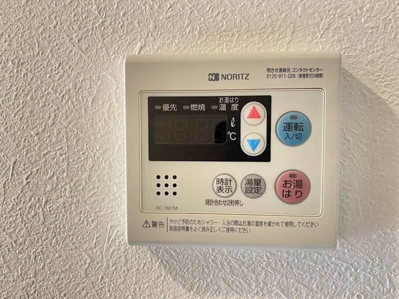 丘の上のフィオーレ横浜 その他9