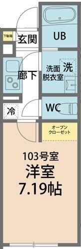 カインドネス愛甲石田 103号室 間取り