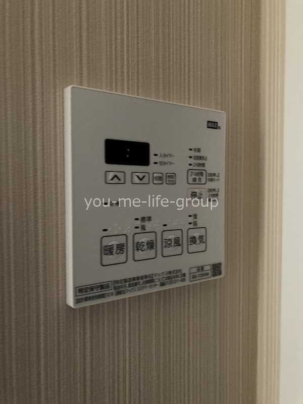 小田急伊勢原駅前マンション その他7