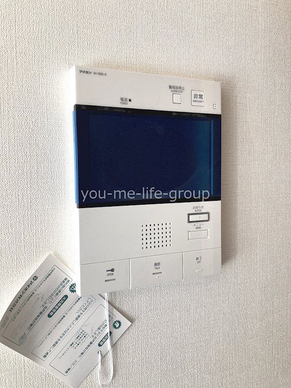 小田急伊勢原駅前マンション その他8