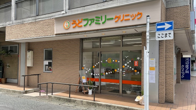 小田急伊勢原駅前マンション 周辺画像4