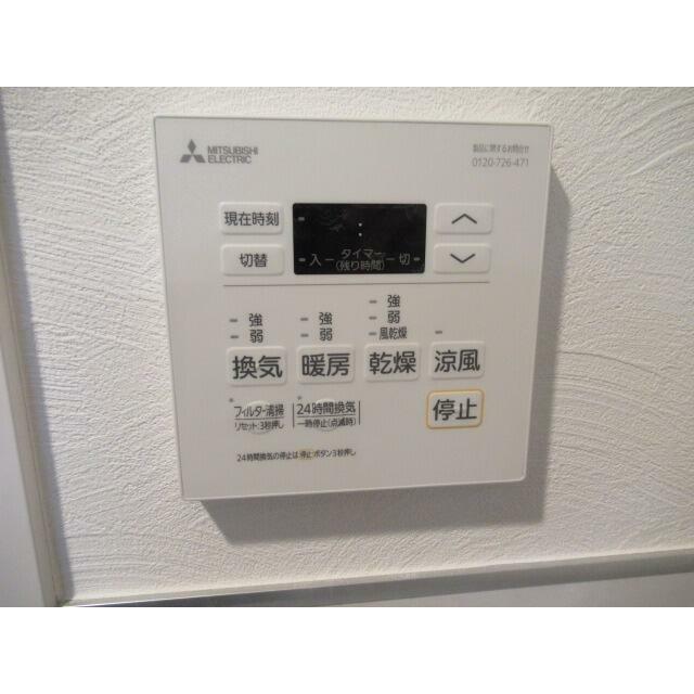 マイシティ厚木中町 その他4