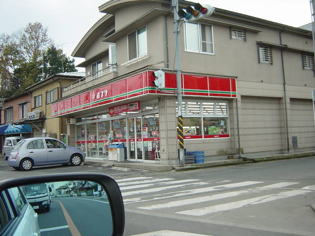 グランドゥール その他外観3