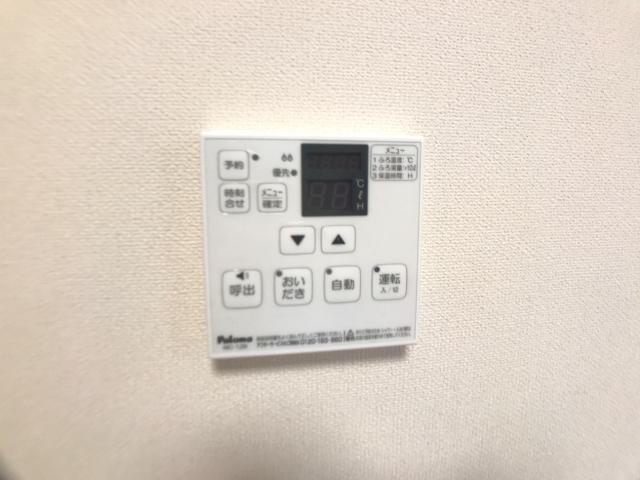 グランドゥール その他13