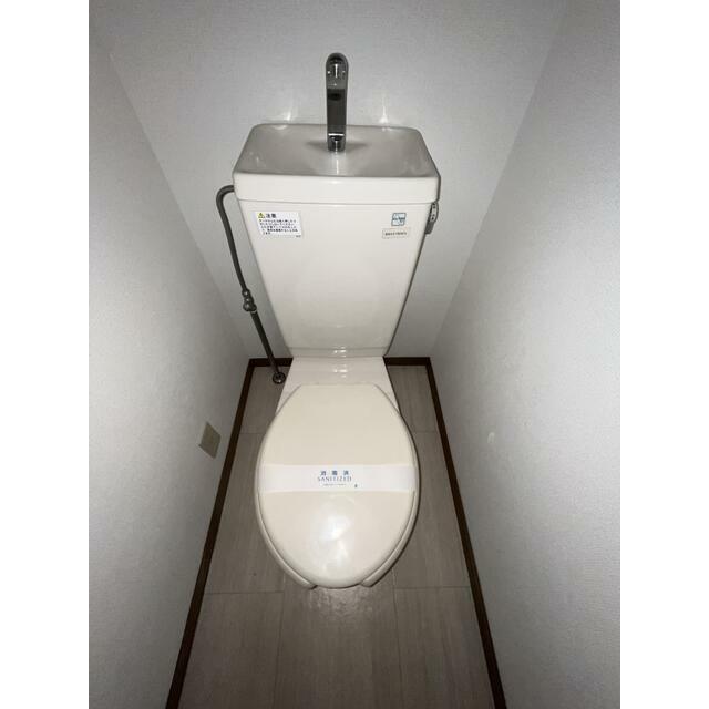 ハイハイツⅢ その他2