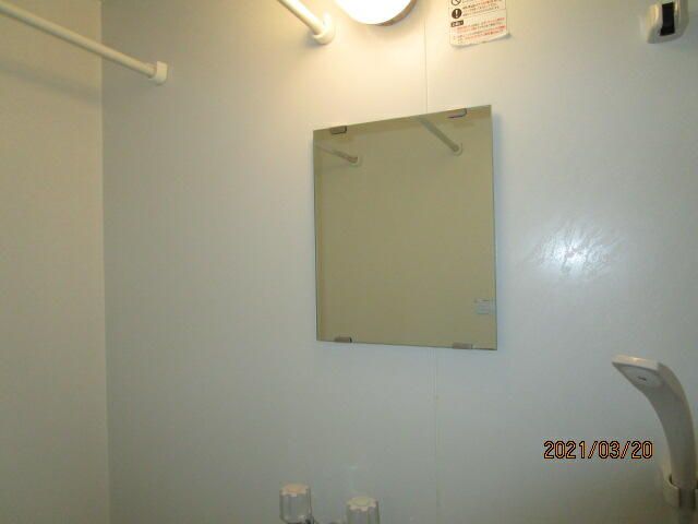 アーバンライフ中町 その他3