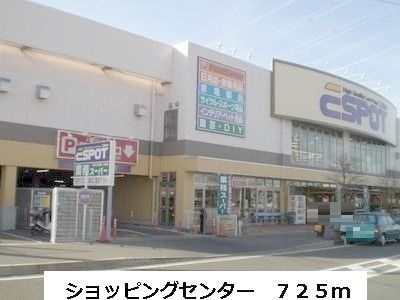 ソレアード　ミキＢ その他外観3