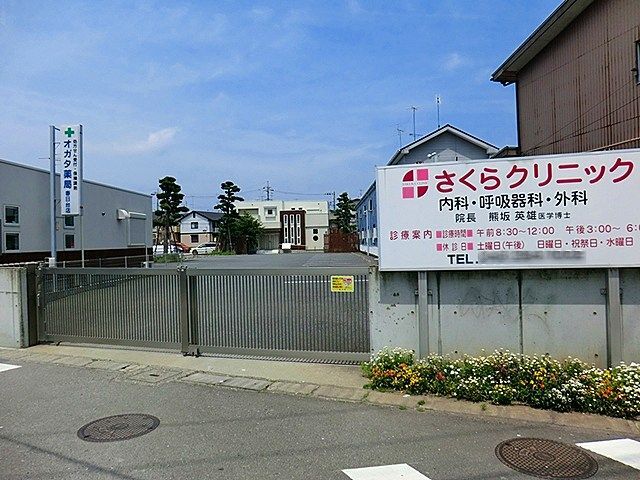 ガーデンコート その他外観6