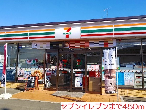 ジェルメⅡ その他外観2