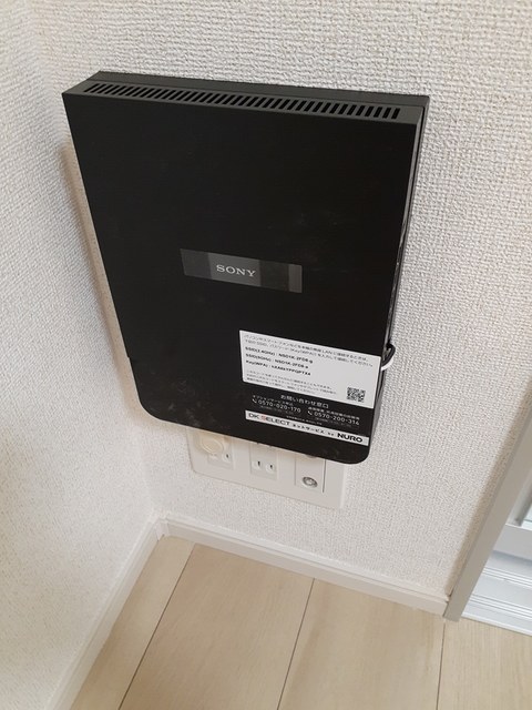 マルベリーⅤ その他6