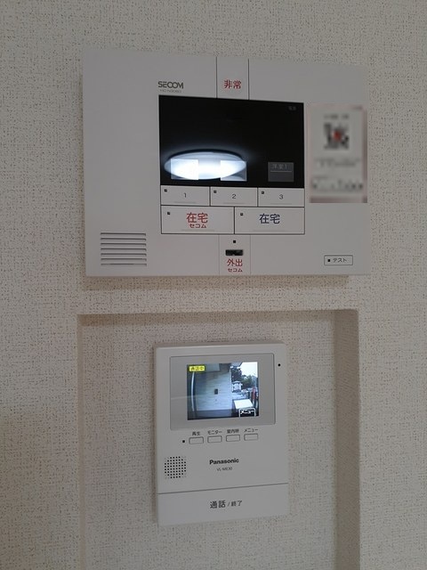 メゾンミモザ その他6