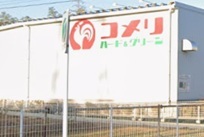 グレイス戸塚 その他外観6