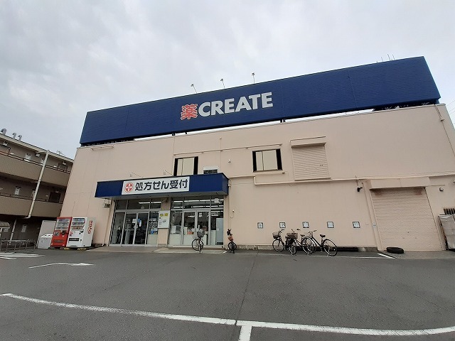 サンベ－ルヒルズ その他外観1