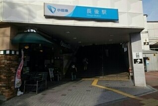 ベル・コリーヌ その他外観1