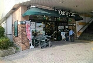 ベル・コリーヌ その他外観6