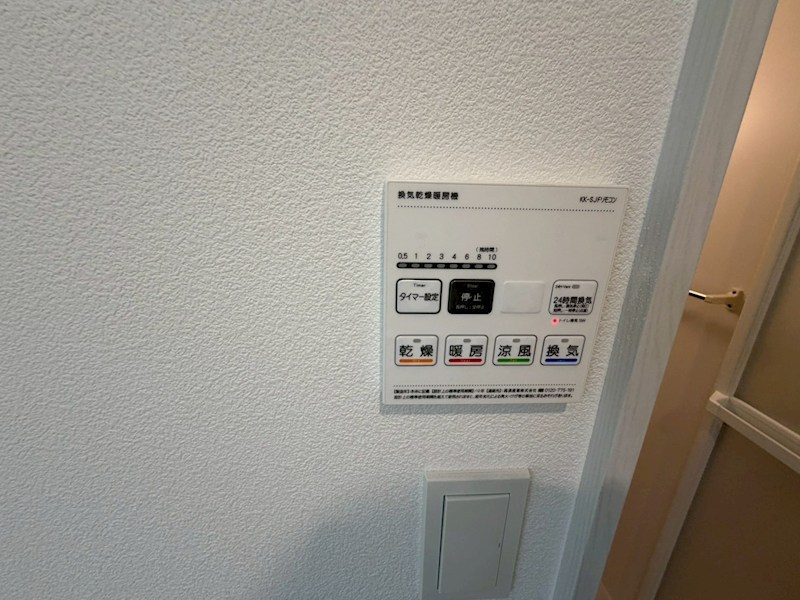 （仮称）ジーメゾン平塚幸町 その他5