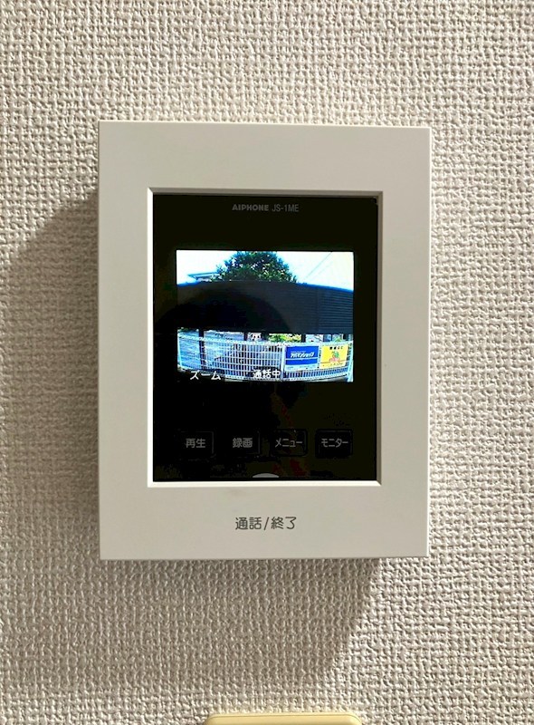 AOI その他1