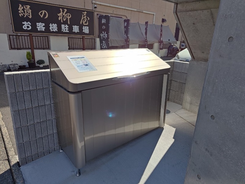 ＧＲＡＮＤＲＥＶＥ見附町 その他外観4