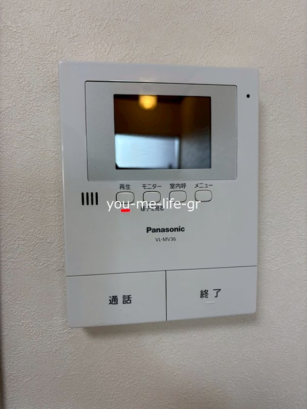 KAINOS袖ヶ浜 その他5