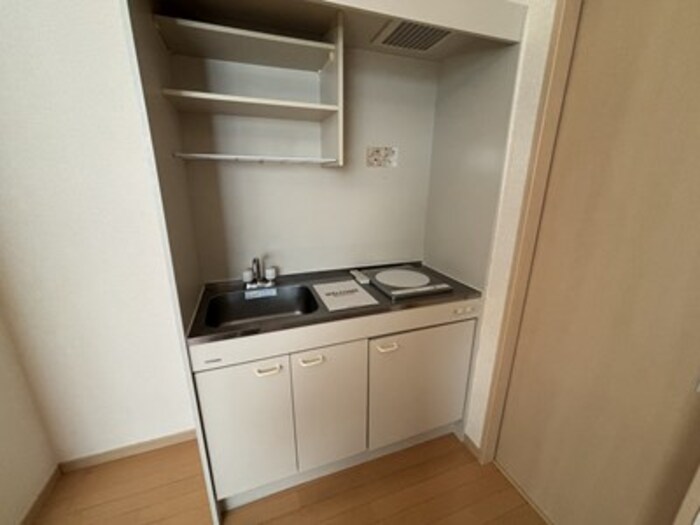 メゾン・Ｕ キッチン