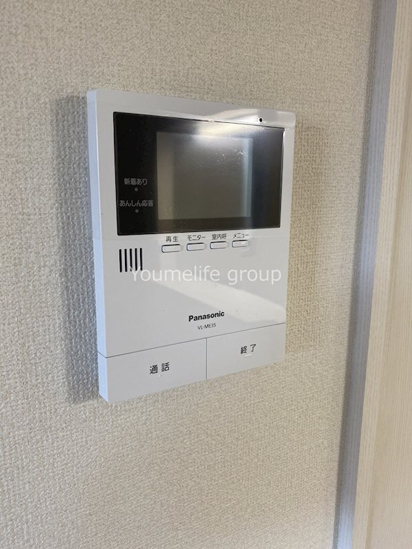 アルカディア その他3