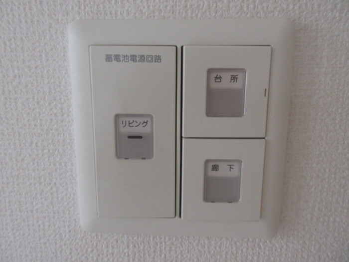 ウィル湘南台 その他外観3