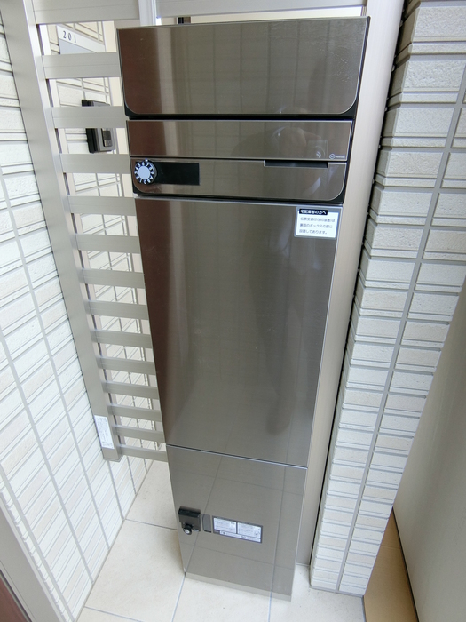 ウィル湘南台 その他12