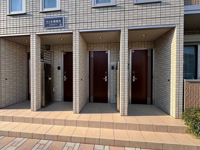 ウィル湘南台 その他13