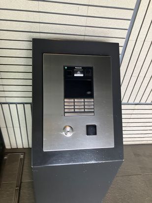 シティテラス横濱戸塚 その他外観2