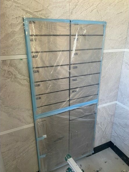 エフリード浅間町 その他6