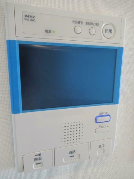 サンクレイドル伊勢原レジデンスブルームコート その他3