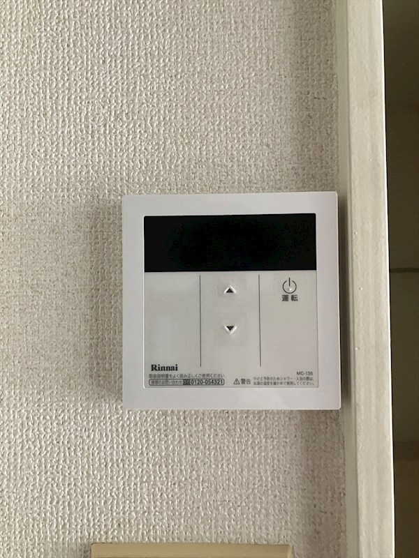 エクレールＫ－６ その他8