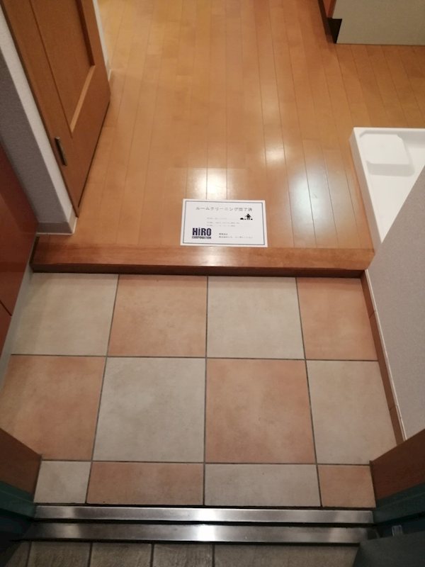 ブリアン・ドォール湘南藤沢 玄関