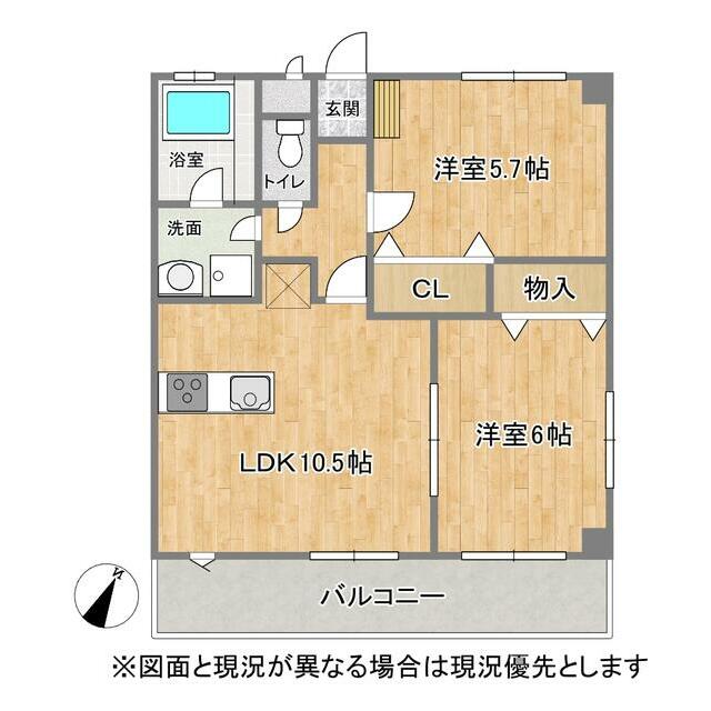 上の山メゾン 201号室 間取り