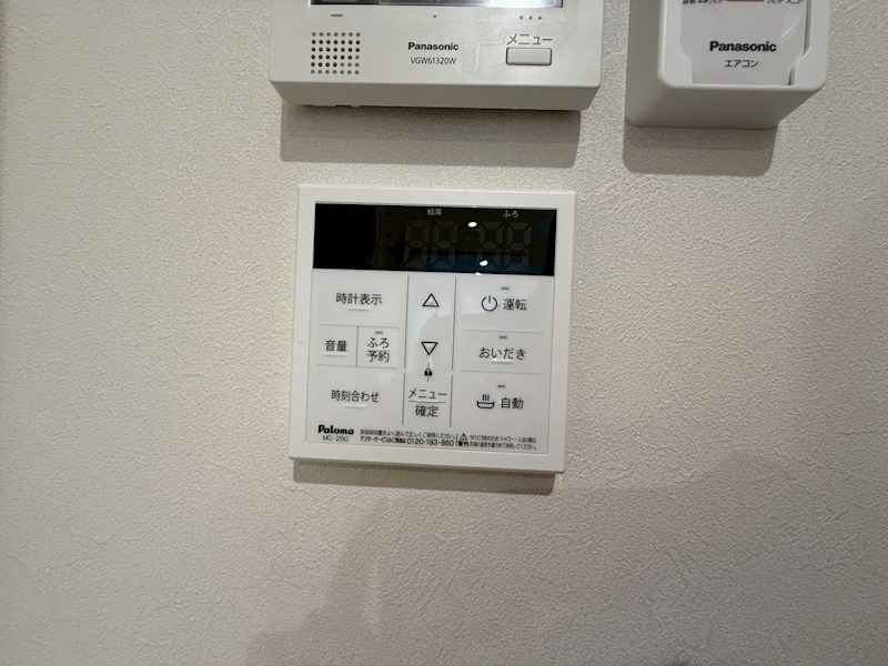 GRADUS平塚Ⅱ その他6