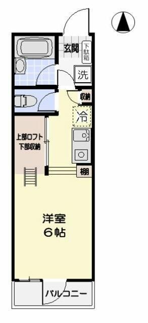 アルール平塚 102号室 間取り
