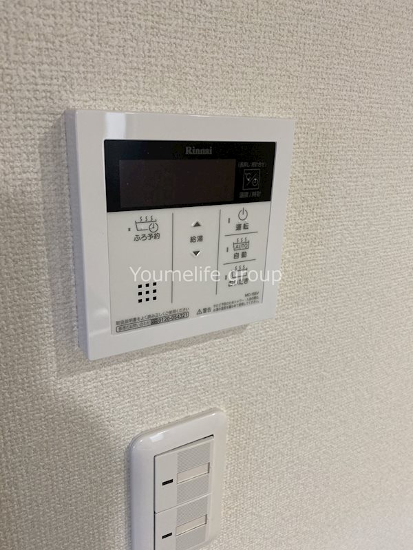 アルカディア その他8