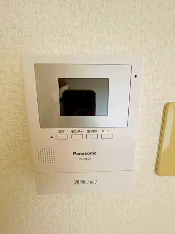 エトワール湘南 その他4