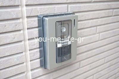 Ａｒｅｎｄｅｌｌｅ（アレンデール） その他3