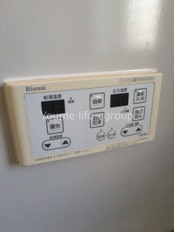 コーポ柳 その他7