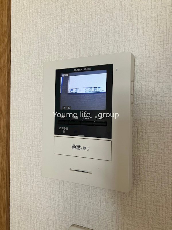 グランドゥール その他4