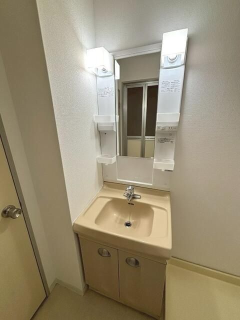 クロノス四之宮 その他4