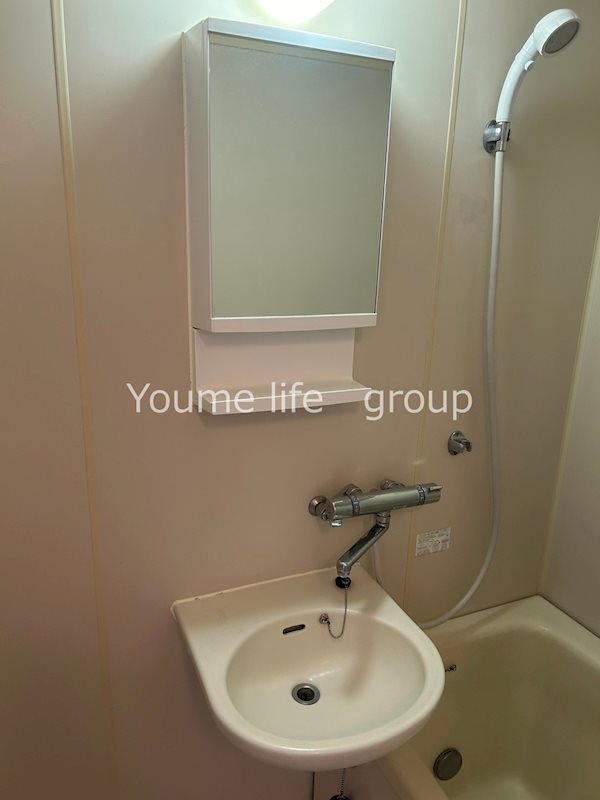 コーポビオラセア  その他1